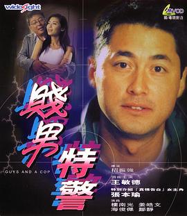 看污片网站
